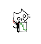 忍猫 こんにちわw（個別スタンプ：38）
