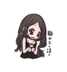 Abowbow（個別スタンプ：17）