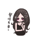 Abowbow（個別スタンプ：19）