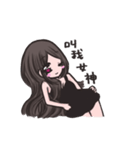 Abowbow（個別スタンプ：20）