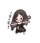 Abowbow（個別スタンプ：23）
