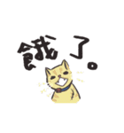 Abowbow（個別スタンプ：39）