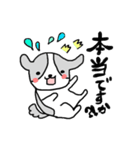 メッセージ付で簡単ぽん！（個別スタンプ：25）