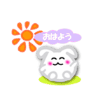 たれウサ（個別スタンプ：17）