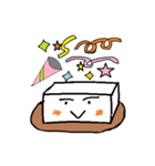 Soy＆Bean＆Bond（個別スタンプ：6）