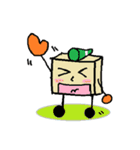 Soy＆Bean＆Bond（個別スタンプ：13）