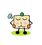 Soy＆Bean＆Bond（個別スタンプ：18）