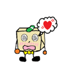 Soy＆Bean＆Bond（個別スタンプ：20）