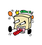 Soy＆Bean＆Bond（個別スタンプ：21）