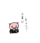 カワイイ？ブーチャンのネタスタンプ（個別スタンプ：5）