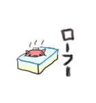 カワイイ？ブーチャンのネタスタンプ（個別スタンプ：9）