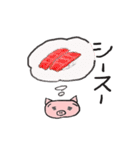 カワイイ？ブーチャンのネタスタンプ（個別スタンプ：11）