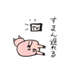 カワイイ？ブーチャンのネタスタンプ（個別スタンプ：13）
