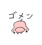 カワイイ？ブーチャンのネタスタンプ（個別スタンプ：20）