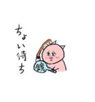 カワイイ？ブーチャンのネタスタンプ（個別スタンプ：23）