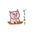 カワイイ？ブーチャンのネタスタンプ（個別スタンプ：25）
