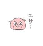 カワイイ？ブーチャンのネタスタンプ（個別スタンプ：31）