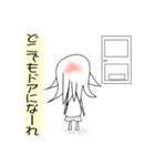 グダグダじゃないもん（個別スタンプ：5）