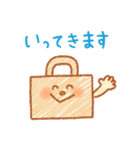 クレヨン風ほんわか敬語（個別スタンプ：5）