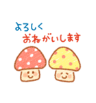 クレヨン風ほんわか敬語（個別スタンプ：22）