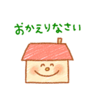 クレヨン風ほんわか敬語（個別スタンプ：38）