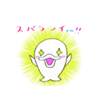 白イルカのイルティー（個別スタンプ：21）