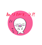 白イルカのイルティー（個別スタンプ：30）
