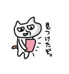 しろいねこくん。（個別スタンプ：26）
