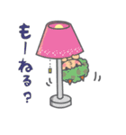 けもみみ ノゾキっこ（個別スタンプ：9）