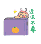 けもみみ ノゾキっこ（個別スタンプ：37）