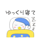 優しい気持ちスタンプ（個別スタンプ：26）