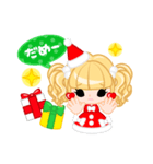 サンタガール Petite Ellie⑬（個別スタンプ：8）