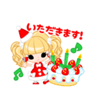 サンタガール Petite Ellie⑬（個別スタンプ：26）