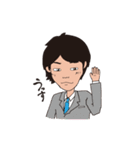 若社長けんぼーの愉快な日常（個別スタンプ：1）