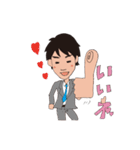 若社長けんぼーの愉快な日常（個別スタンプ：2）