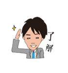 若社長けんぼーの愉快な日常（個別スタンプ：25）