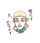 若社長けんぼーの愉快な日常（個別スタンプ：34）