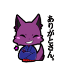 関西弁オオカミ君（個別スタンプ：4）