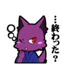 関西弁オオカミ君（個別スタンプ：15）