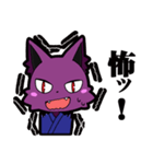 関西弁オオカミ君（個別スタンプ：17）