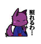 関西弁オオカミ君（個別スタンプ：24）