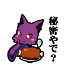 関西弁オオカミ君（個別スタンプ：28）