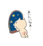 ネコくん（個別スタンプ：37）