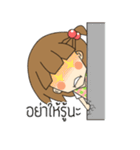 NICHA NICHA Happy Day（個別スタンプ：26）