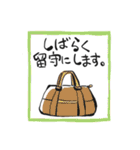 同居人に告ぐ（個別スタンプ：14）