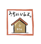 同居人に告ぐ（個別スタンプ：33）