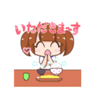 みっちゃんスタンプ（個別スタンプ：2）