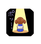 みっちゃんスタンプ（個別スタンプ：25）