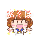 みっちゃんスタンプ（個別スタンプ：40）