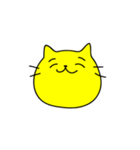 黄色い猫で遊ぼう（個別スタンプ：15）